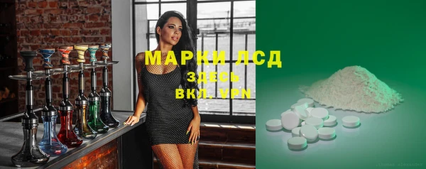 COCAINE Вяземский